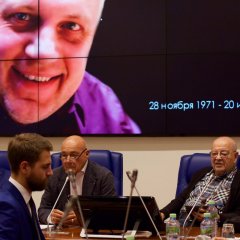 Свобода слова