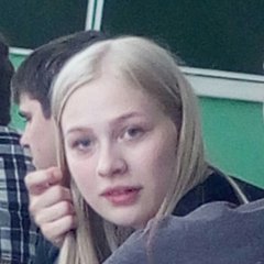 Твое лицо когда снова
