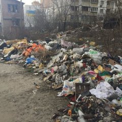 Украина