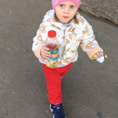 Варя