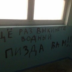 Ваы
