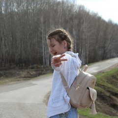 Веселоо