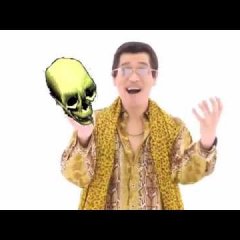 ВЕЗУН ЭПЛ ПЭН