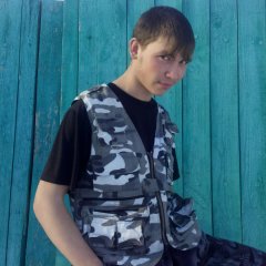 Виебу