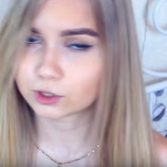 Вита
