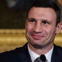 Виталя