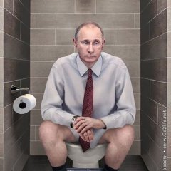 Владимир путин срет