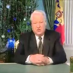 Все было так хорошо