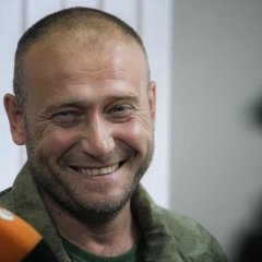 Ярошек