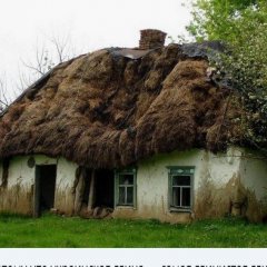 Юкрейн