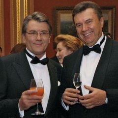 2 виктора