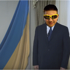 Астанавитесь