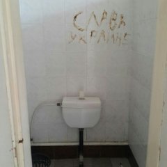 Безвиз