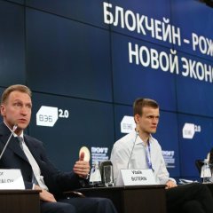 Бивис и Баттхед