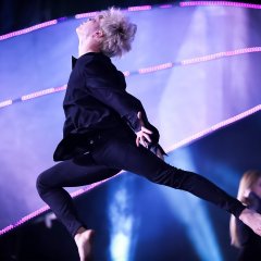 Чим