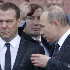 Димон