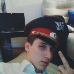 Ебать ты пряник