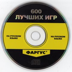 Фаргус диск