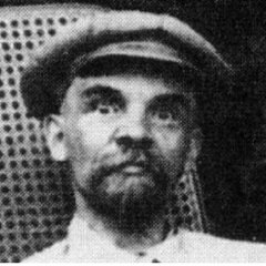Гдемойтовайищи