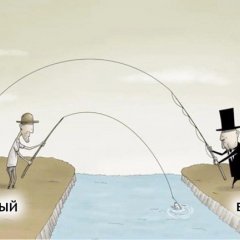 Гнег
