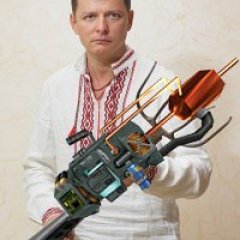 Ляшко и гаусс