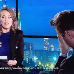 Навальный