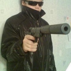 Опасный перцев с пистолетом