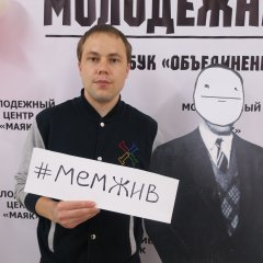 Пантелеймонов
