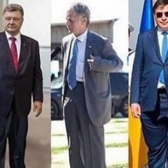Прощай
