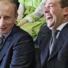 Путин и Медведев