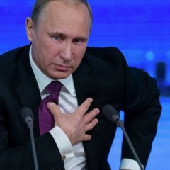 Путин