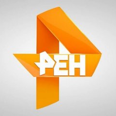 Рен-тв