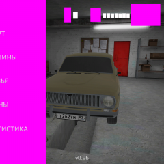 Russian Rider Online