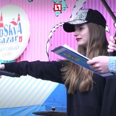Саша умняша