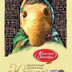 Шоколад