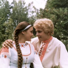 Славяне
