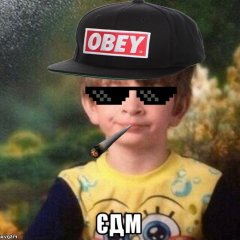 Спанч