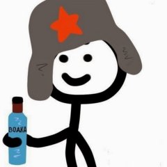 Теребонька
