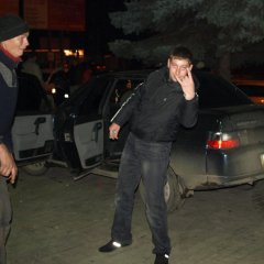 Трио