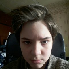 Уебан228