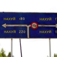 Указатель