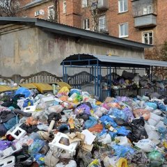 УКРАИНА