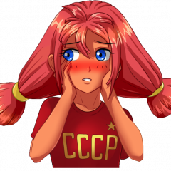 Ульяна