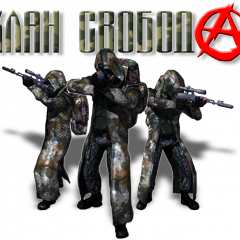 В