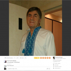 В