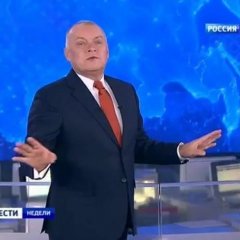 Вапролло