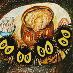 Винни