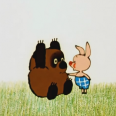 Винни