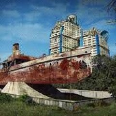 Волгоград
