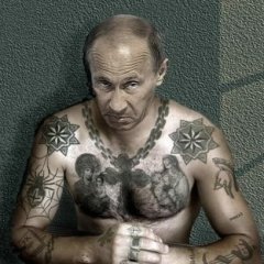 Вованыч